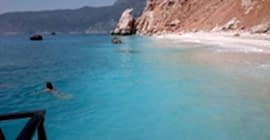 Sulu ada Tekne Turu 2017 Sezonu