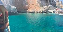 Suluada Turu Suluada Teknesi ile Yapılır :)