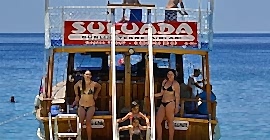 Suluada Teknesi – Adrasan Koyları 2017 Yazı